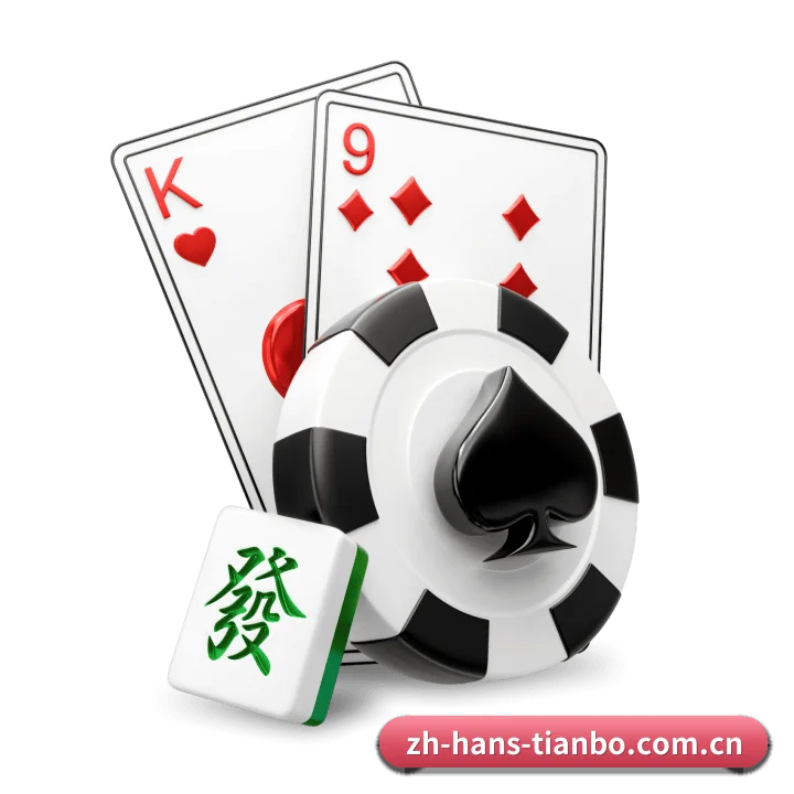 加入我们,开启数字化体育探索